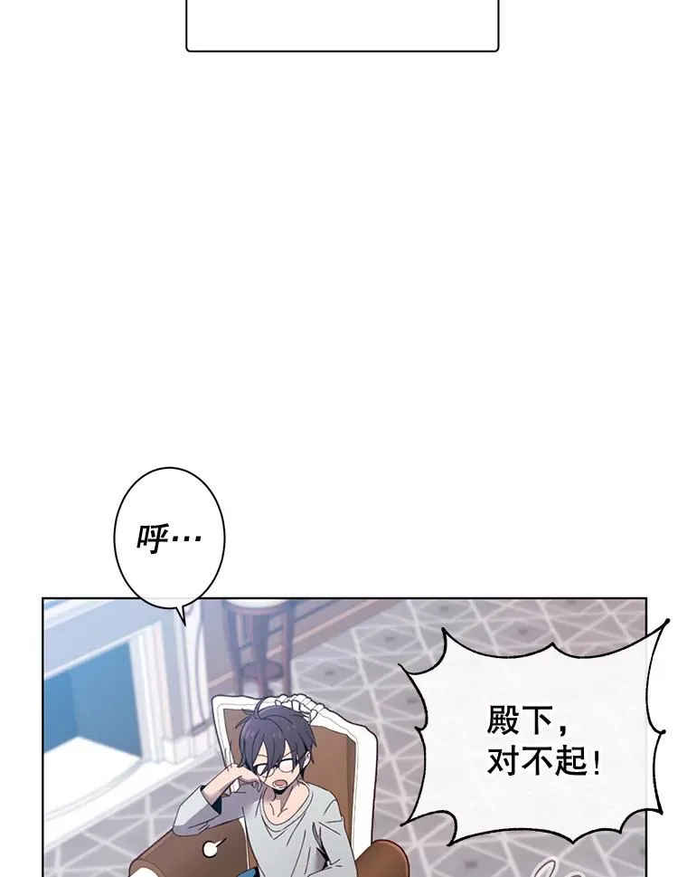 4.预算不足34