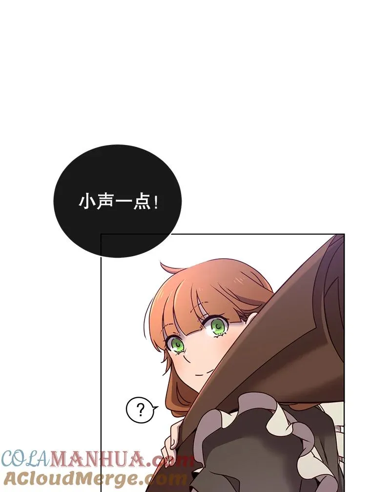 9.侍从官来访15
