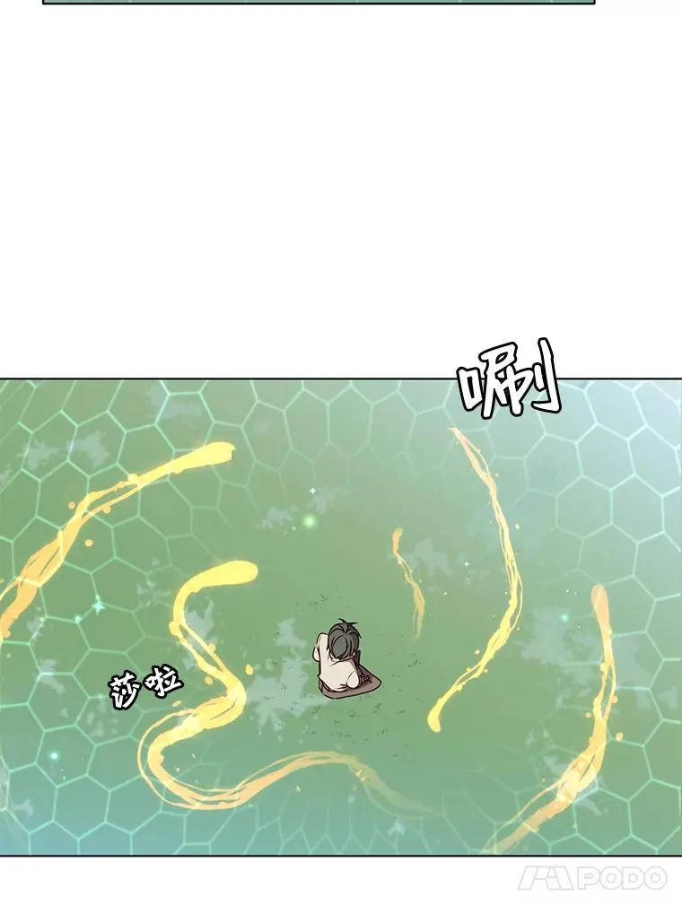 6.穴道循环35