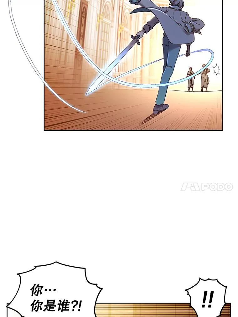 8.杀死神官9