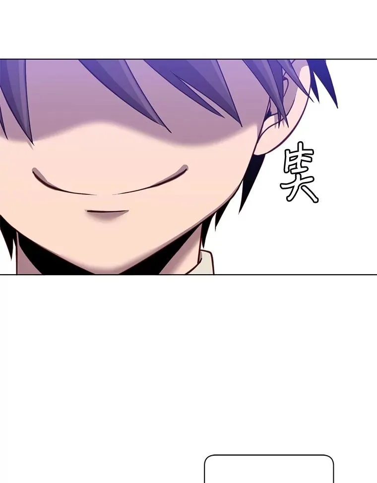 8.杀死神官91