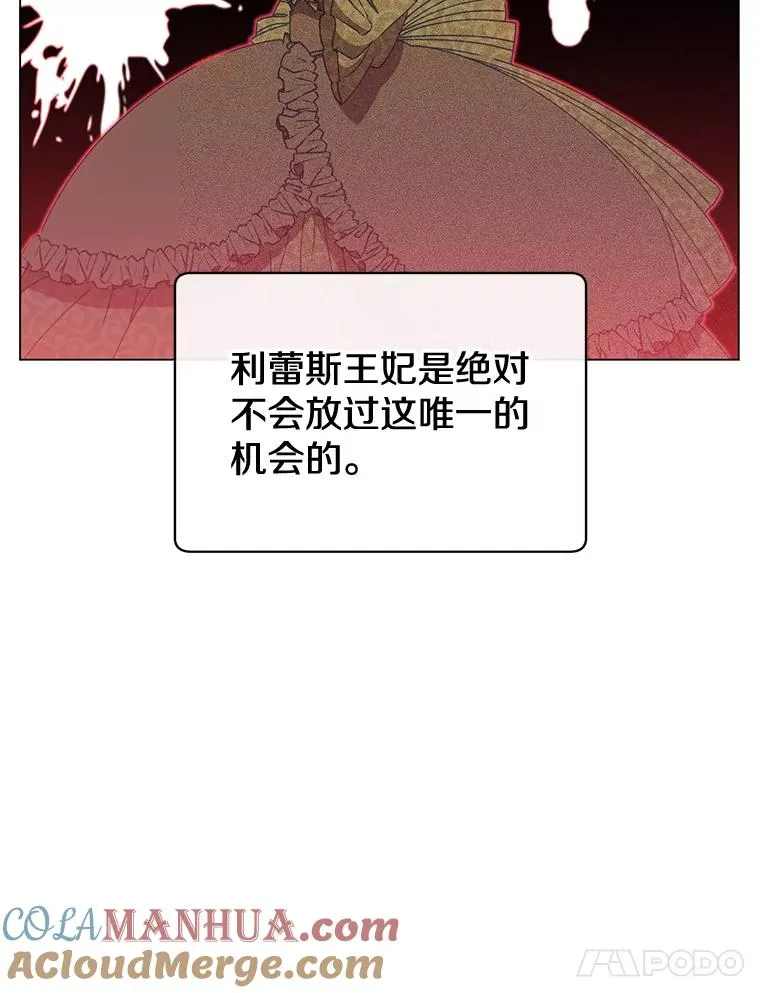 12.刺客18