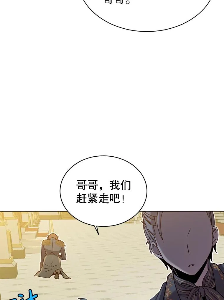 14.前夜庆典64