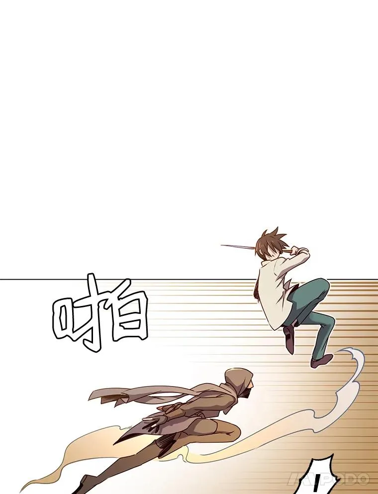 12.刺客59