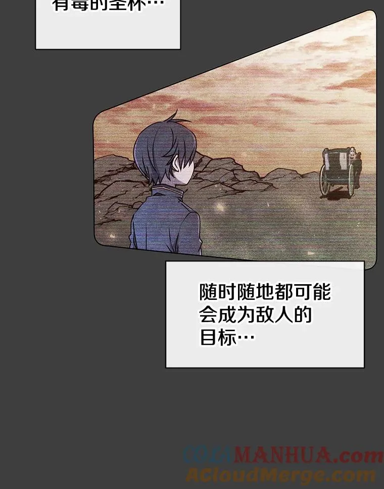 1.英雄长廊66