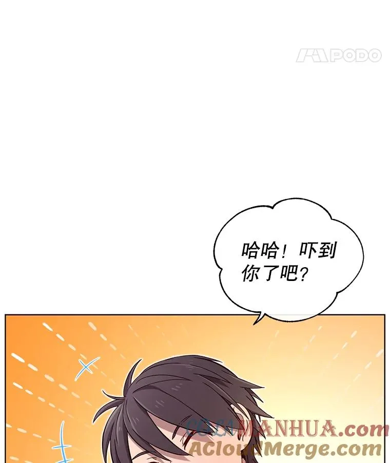 5.预算部谈判40