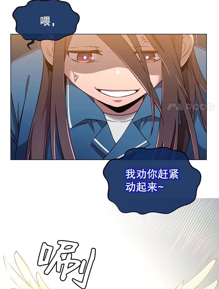 3.恢复魔法23
