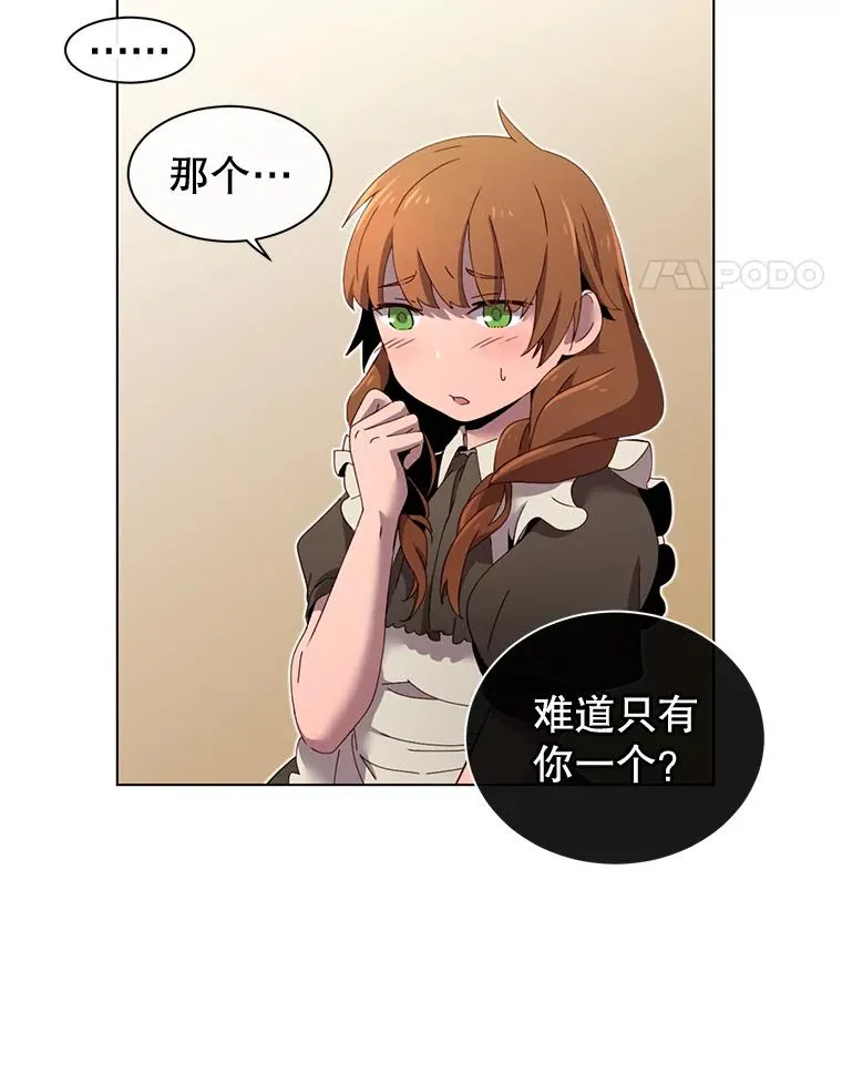4.预算不足40