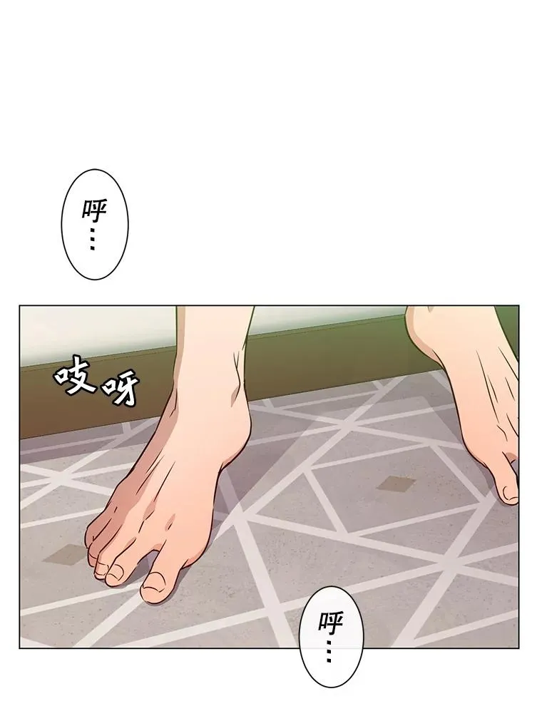 3.恢复魔法30