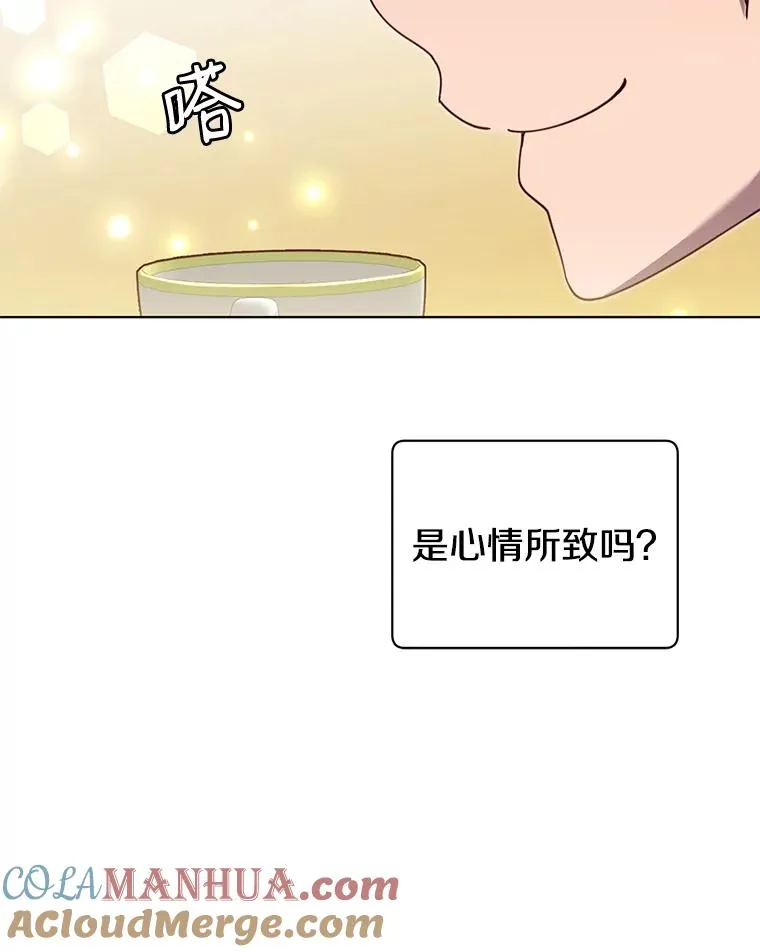 10.双胞胎的提议48