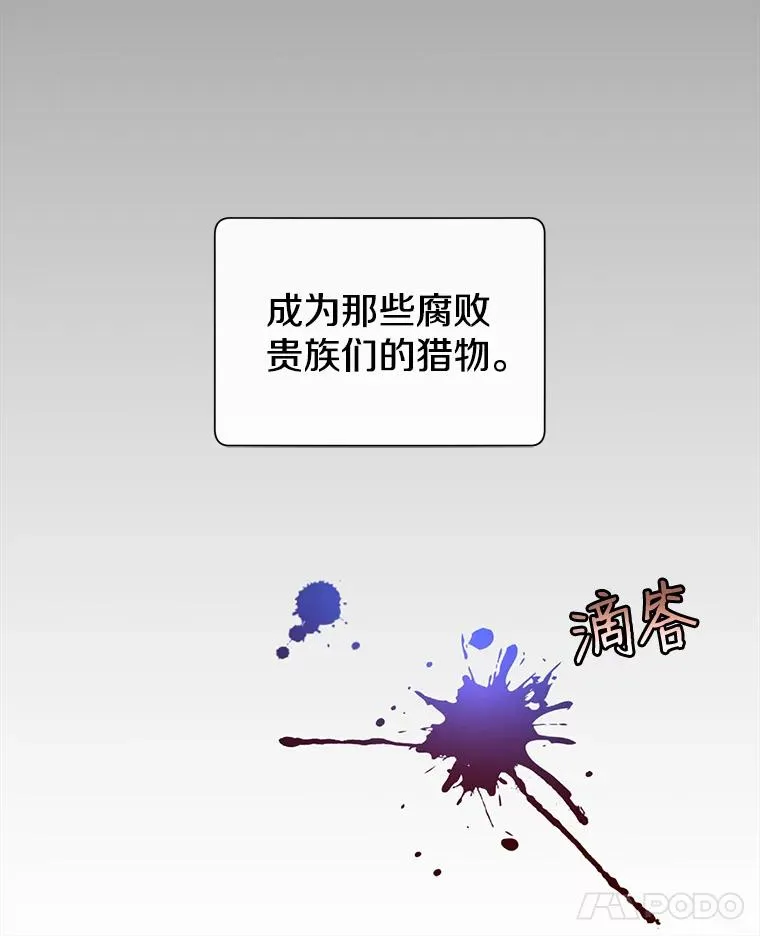 5.预算部谈判55