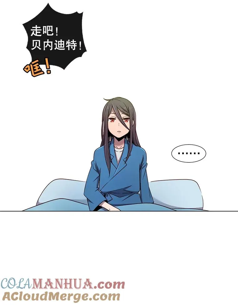 3.恢复魔法88