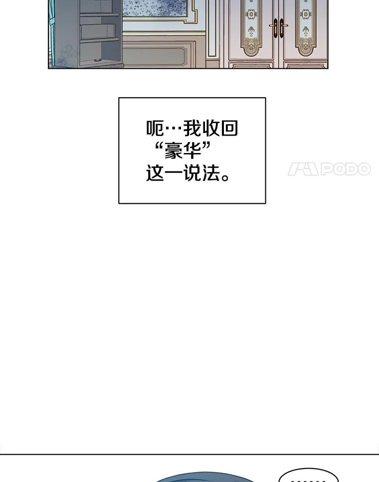 1.英雄长廊62