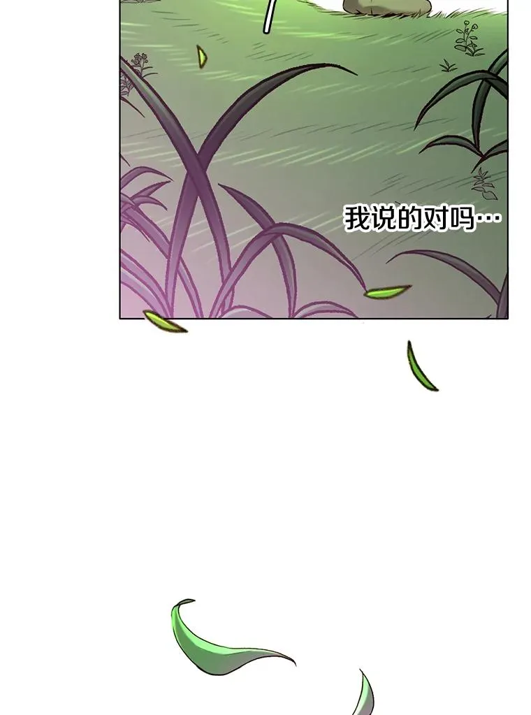 6.穴道循环45