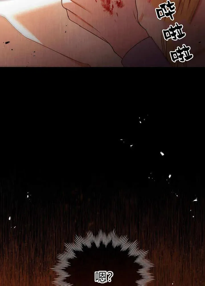 第1话91