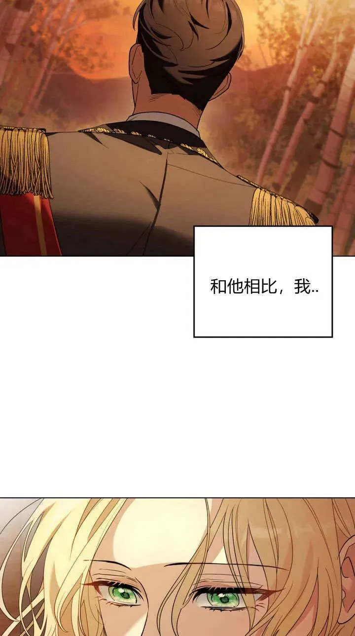 第1话70