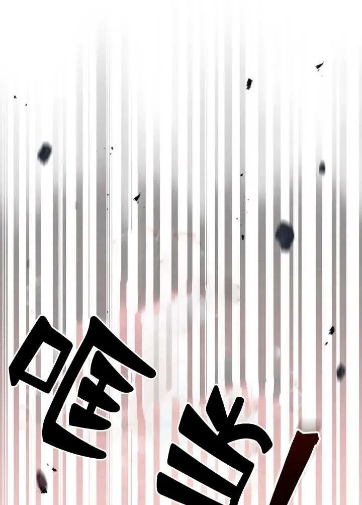 第1话85