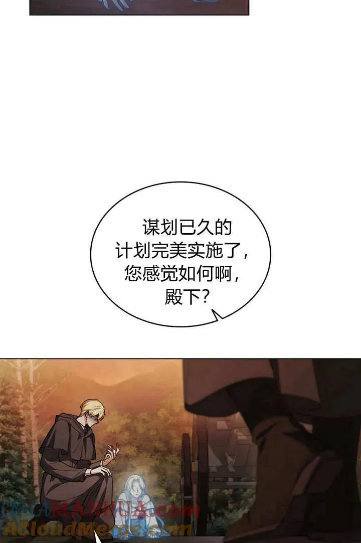 第2话44