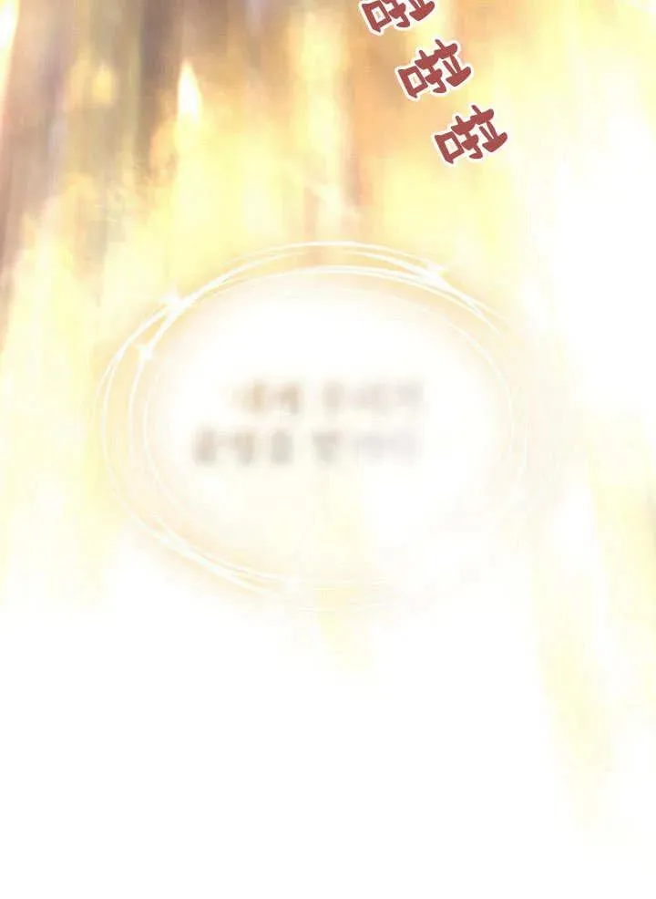 第3话14