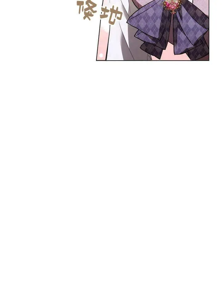 第3话19