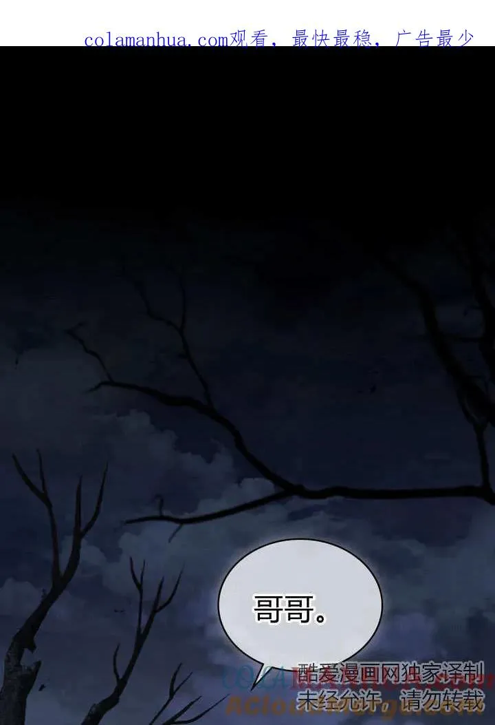 第3话0