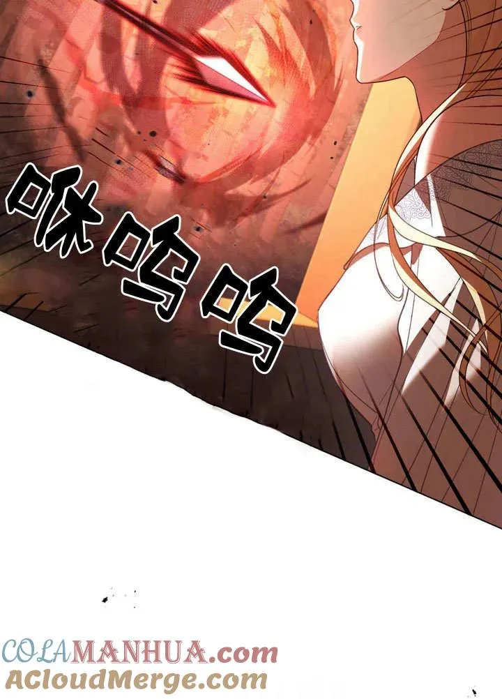 第1话84