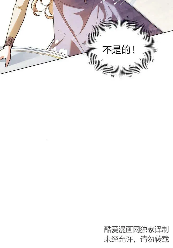 第4话62