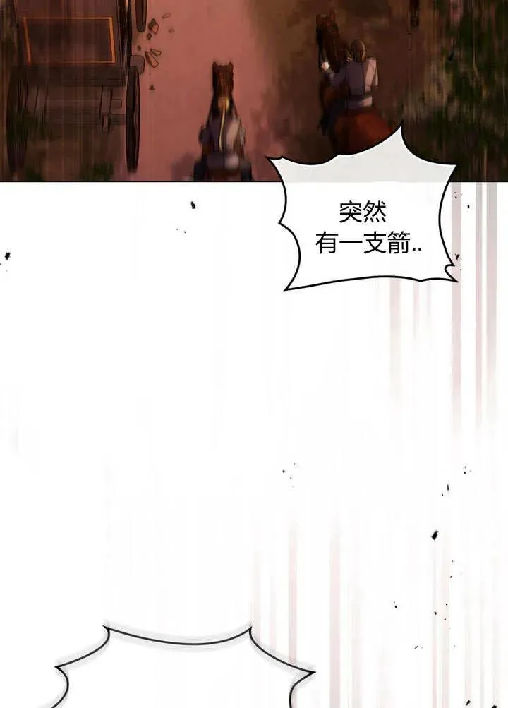 第1话88