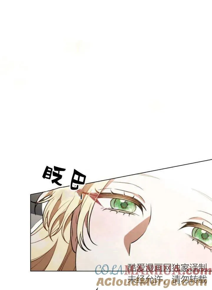 第3话15