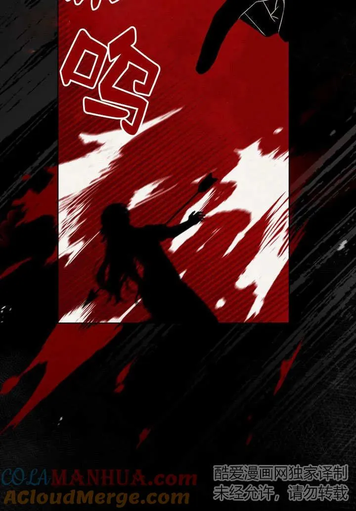 第4话51