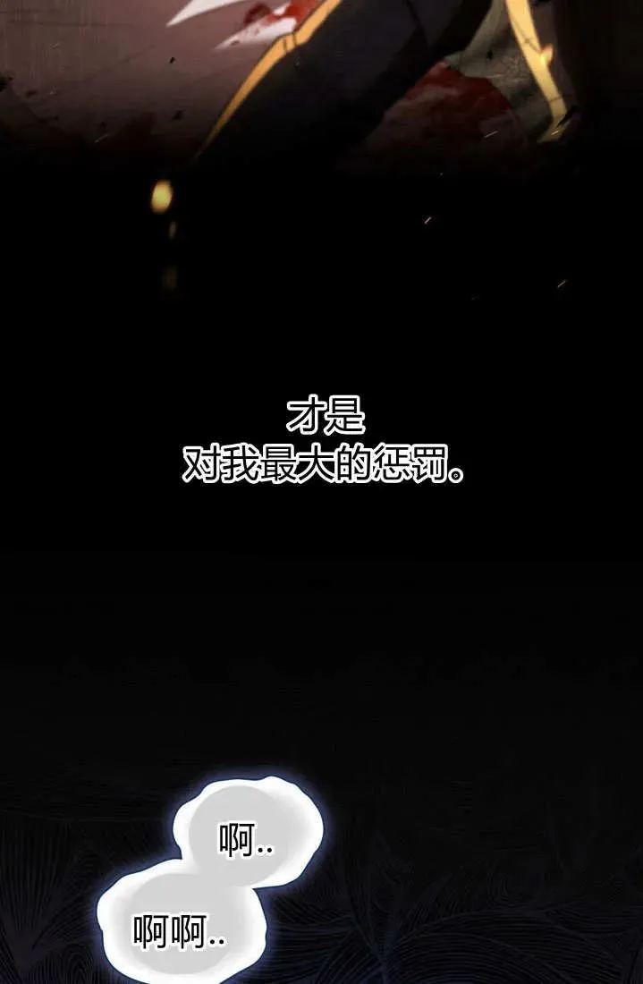 第2话70