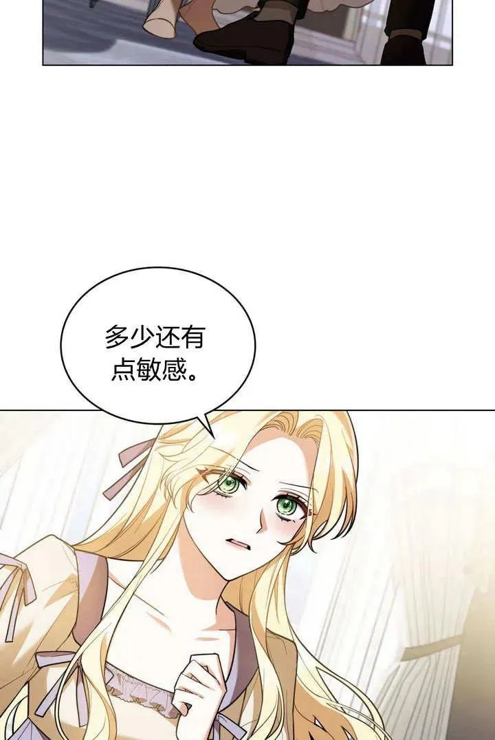 第4话22