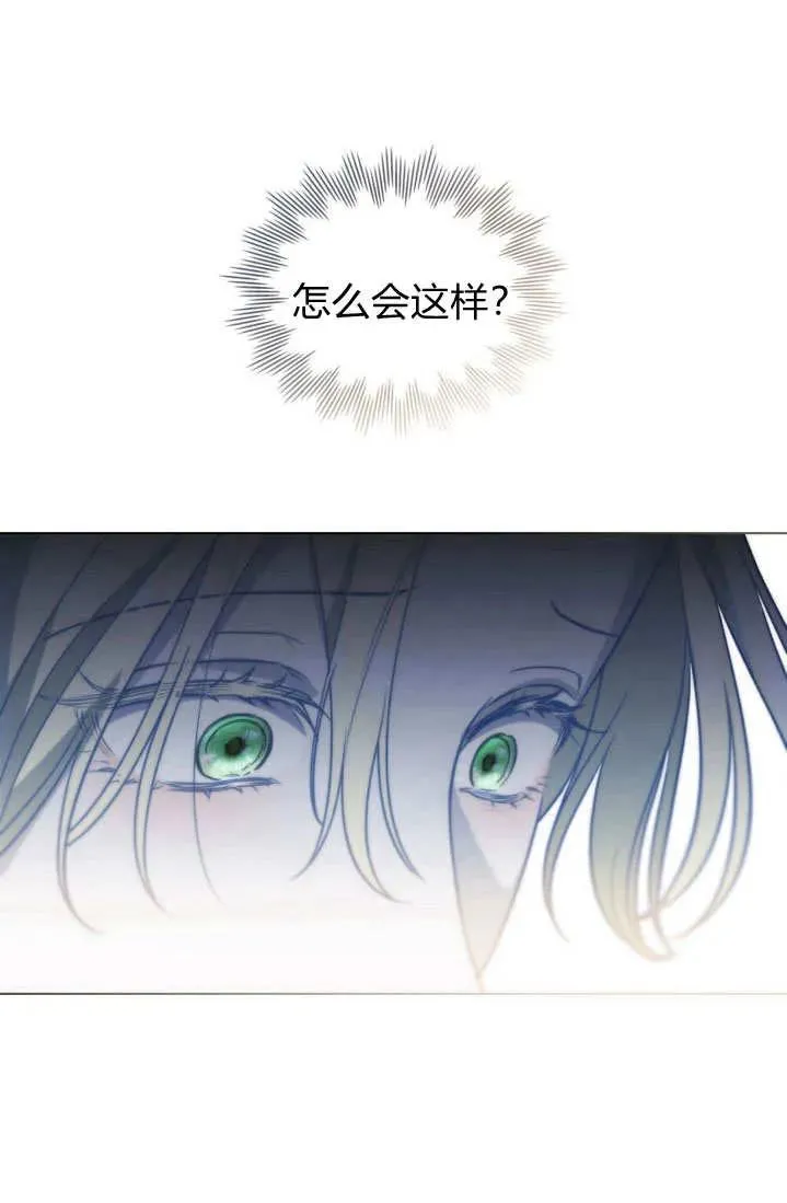 第2话61