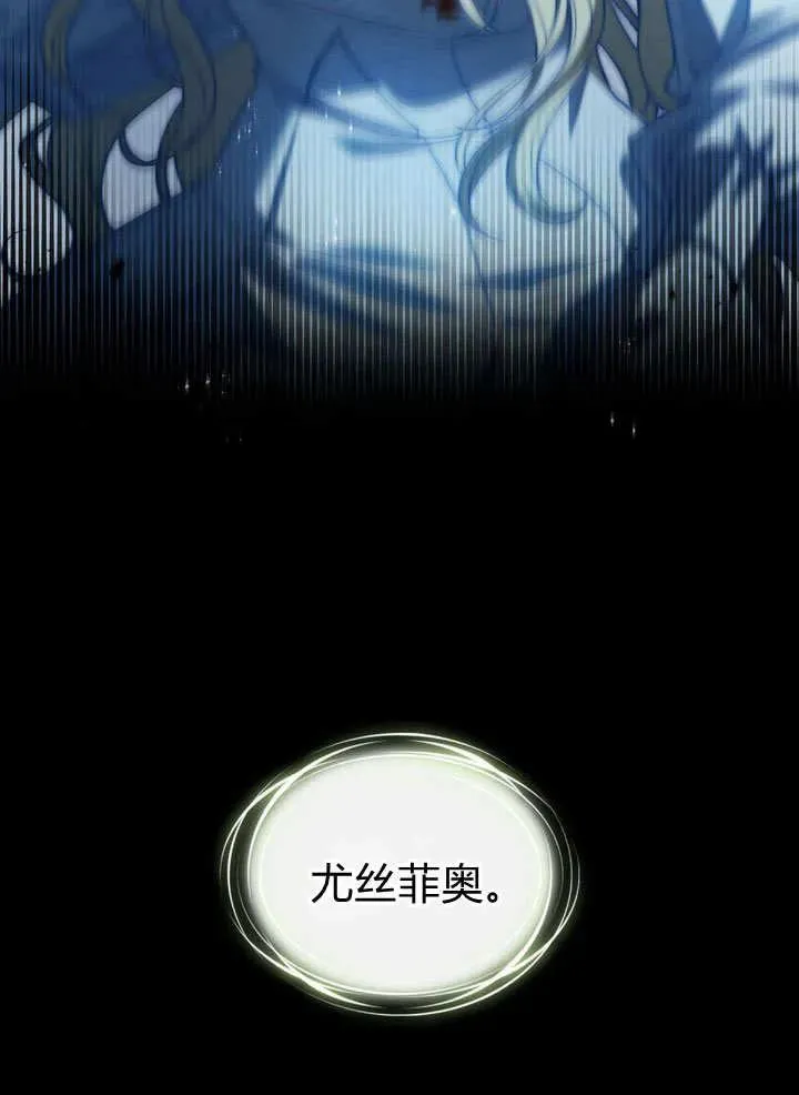 第3话10