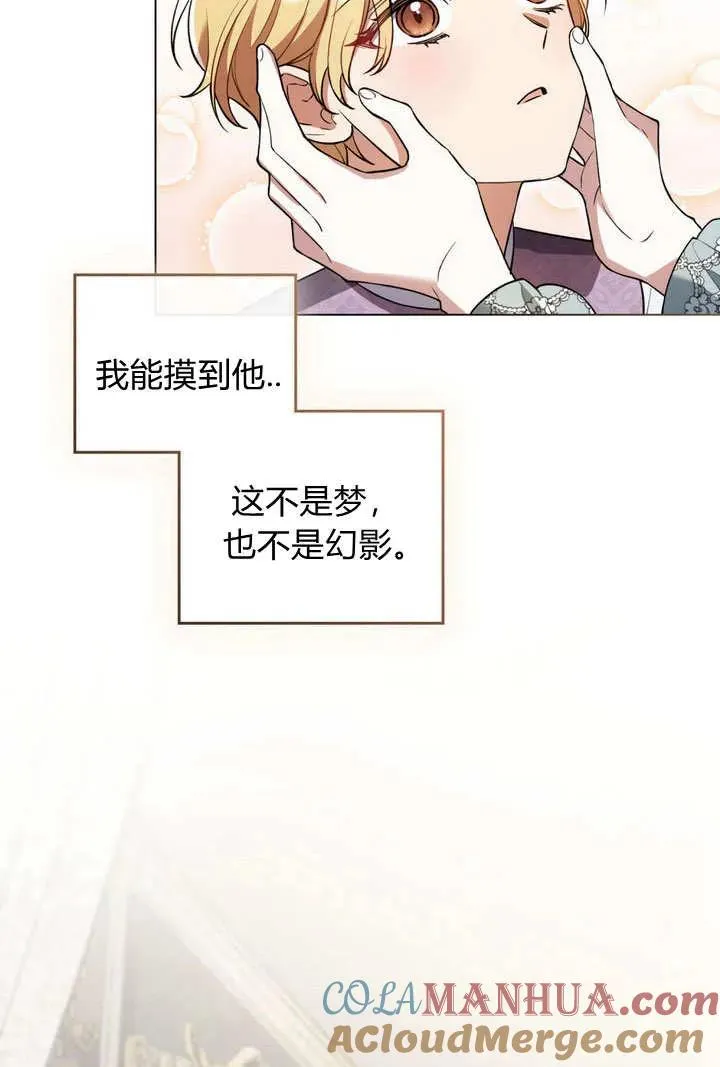 第3话36
