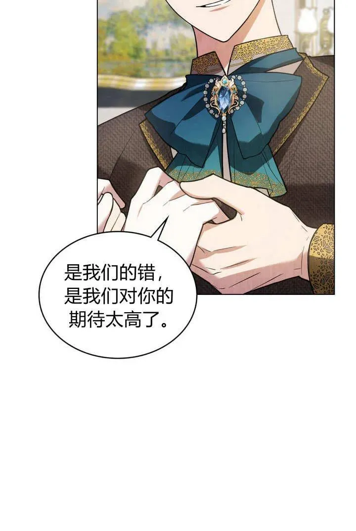 第4话37