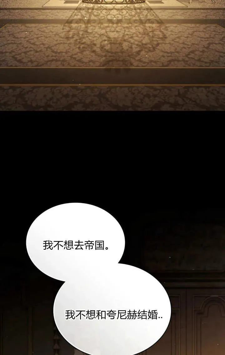 第2话1