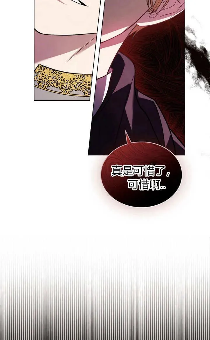 第4话16