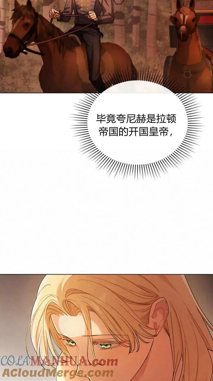 第1话63