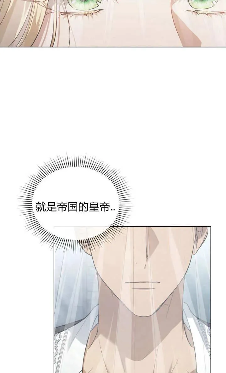 第1话44