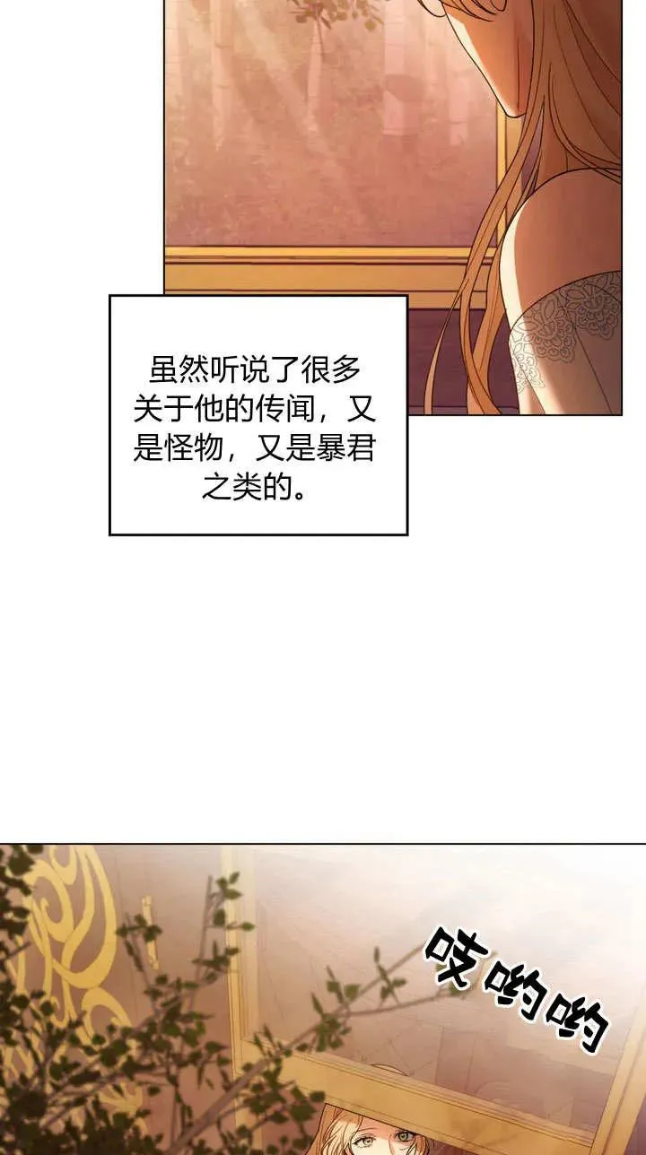第1话65
