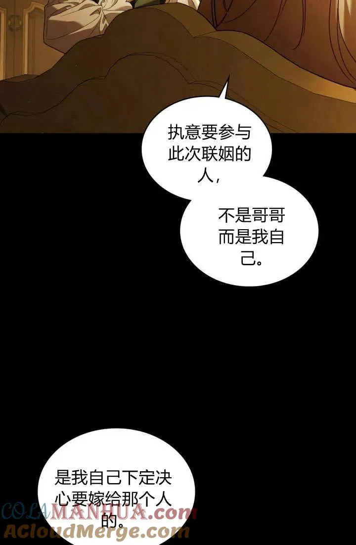 第1话27