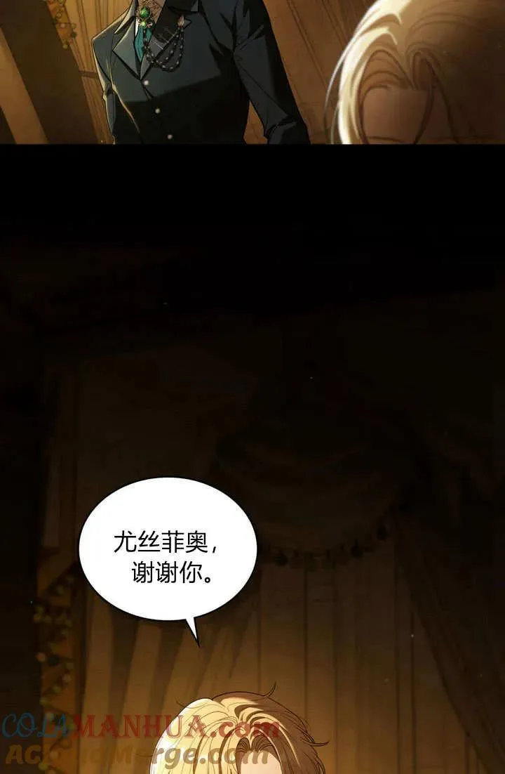 第1话33
