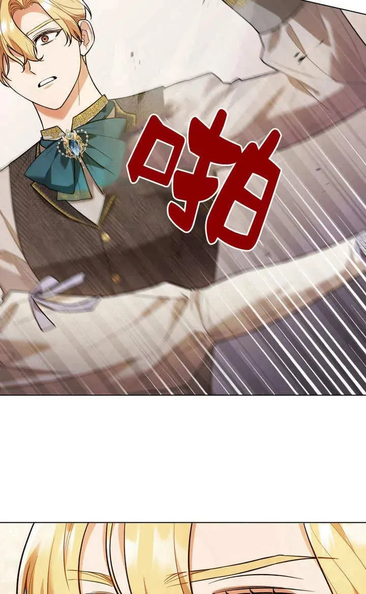 第4话19