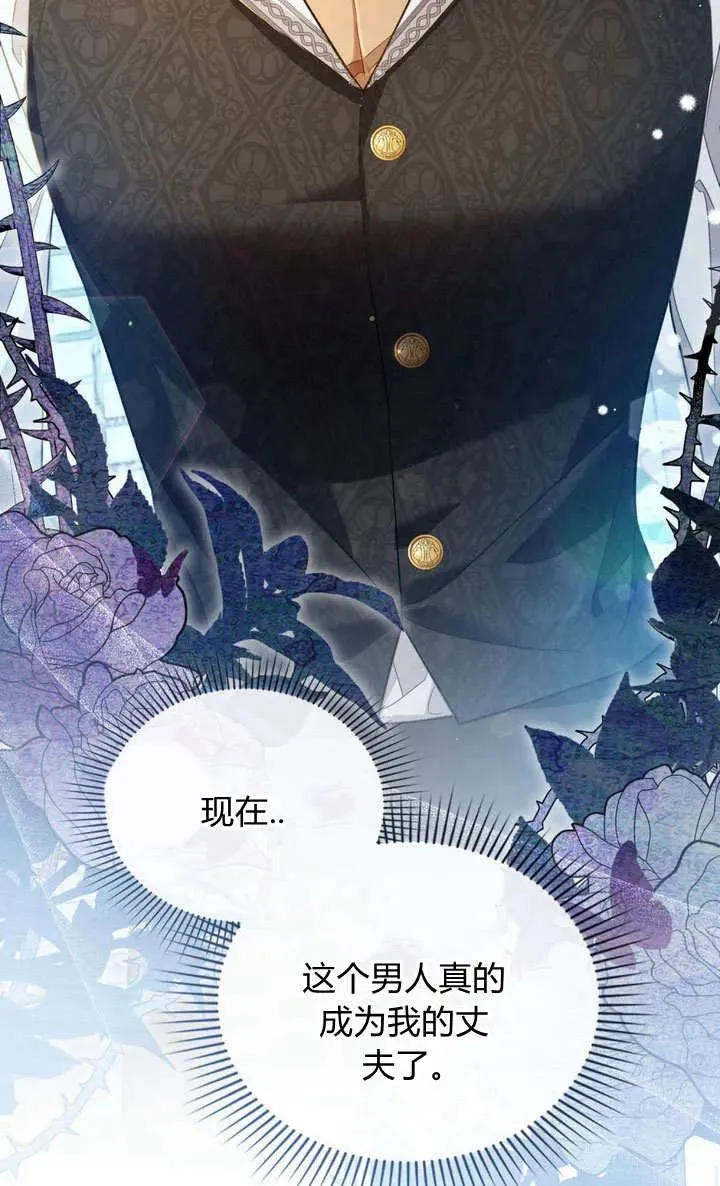 第1话58