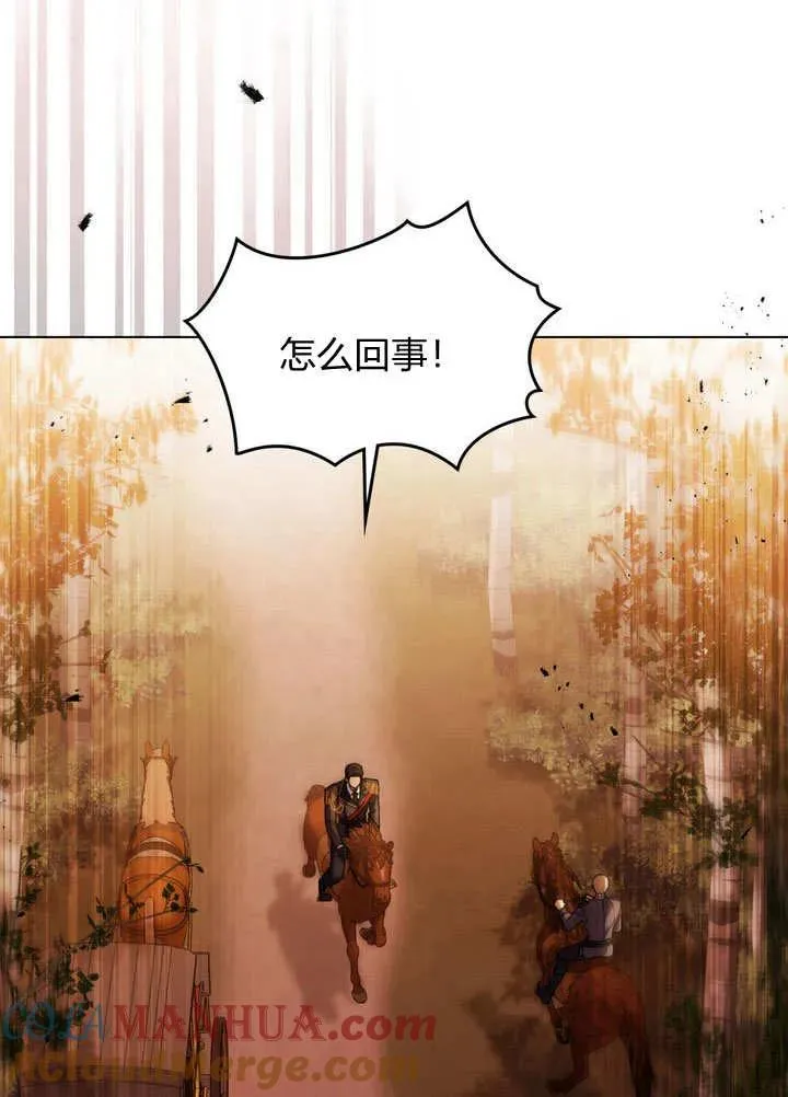 第1话87