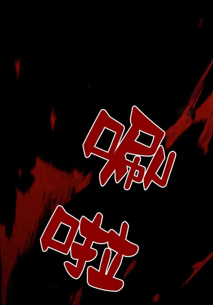 第2话91