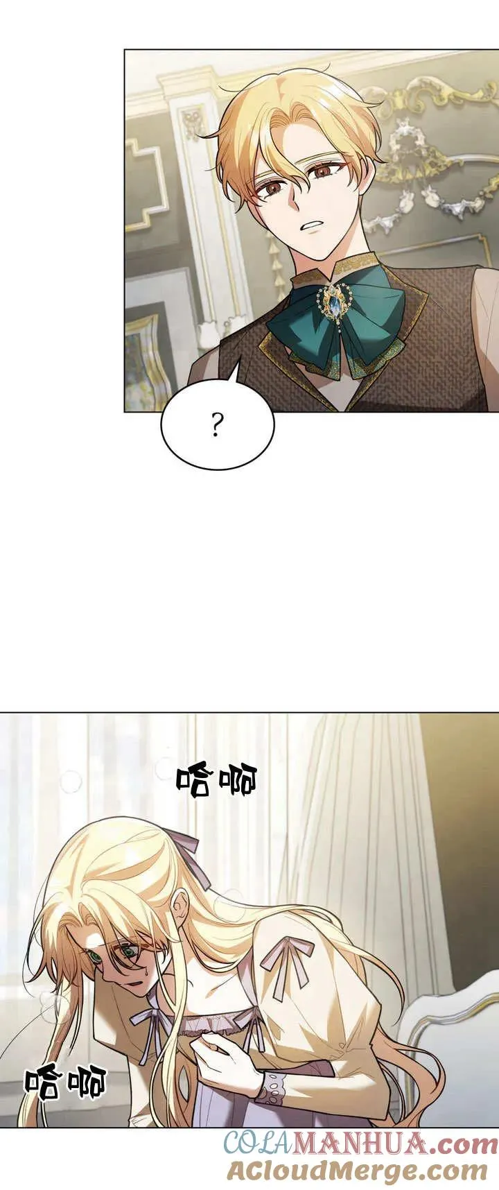 第4话63