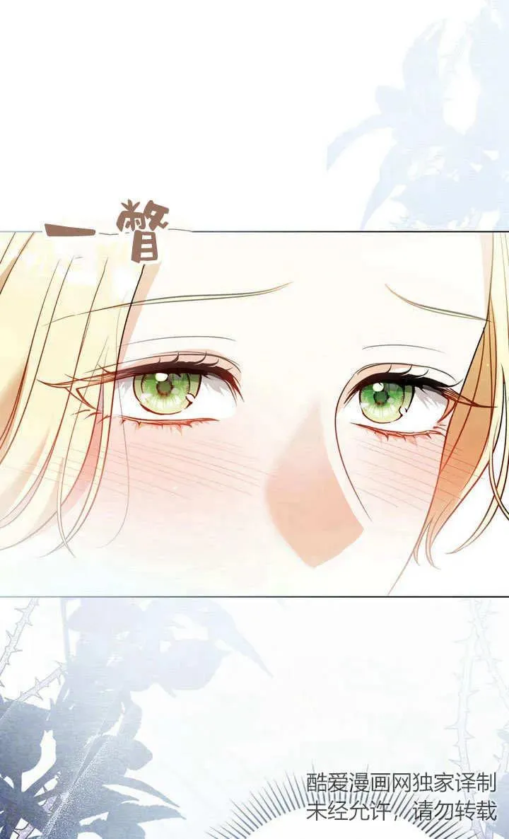 第1话56