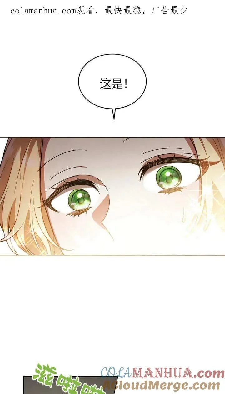 第4话0